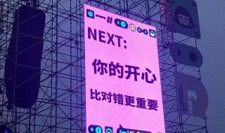 微信朋友圈消息显示这条评论已删除是怎么回事 朋友圈可以删评论了