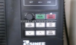 正弦变频器EM303A的接线方法 正弦变频器