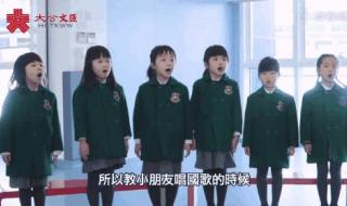 幼儿园歌词一天一天 幼稚园歌词