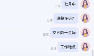 上饶幼儿师范高等专科学校宿舍都一样吗 上饶幼儿师范高等专科学校