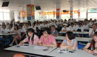 南山中学和南山实验学校区别 四川省绵阳南山中学