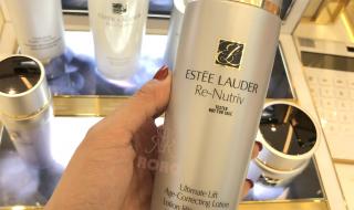 esteelauder是什么牌子化妆品 esteelauder雅诗兰黛