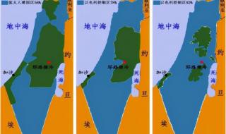 请问以色列在地图的什么位置 巴勒斯坦和以色列地图