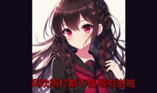 葫芦娃主题曲歌词 葫芦娃动画片主题曲